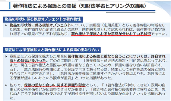 画像1.png
