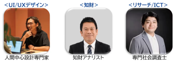 関西画像2.png