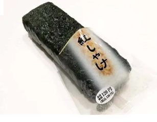 画像1101.png