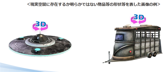 画像3.png