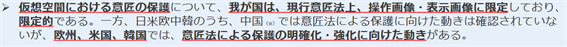 画像2.png